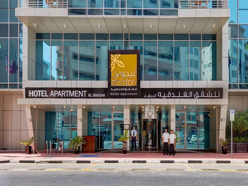 Abidos Hotel Apartment Al Barsha Дубай Экстерьер фото